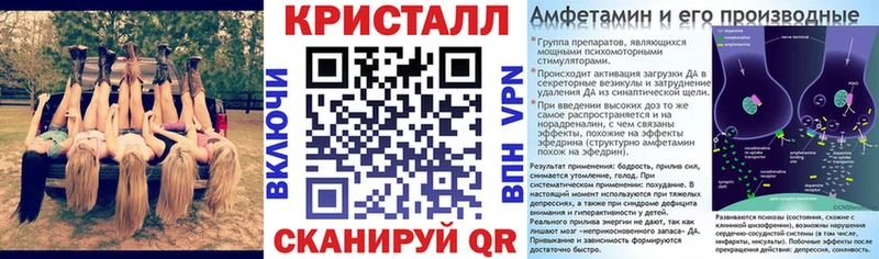 где можно купить   Щёкино  АМФ VHQ 
