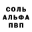 Экстази 99% GERARD FOLEY