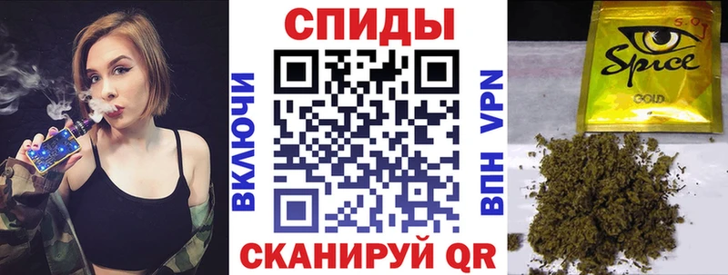 даркнет клад  цена наркотик  Щёкино  Бутират BDO 33% 