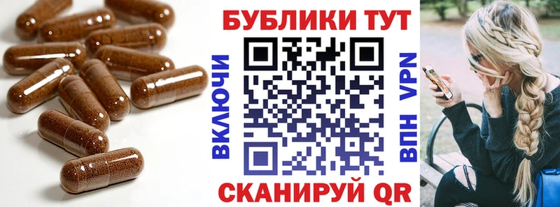 хочу наркоту Щёкино Ecstasy 250 мг