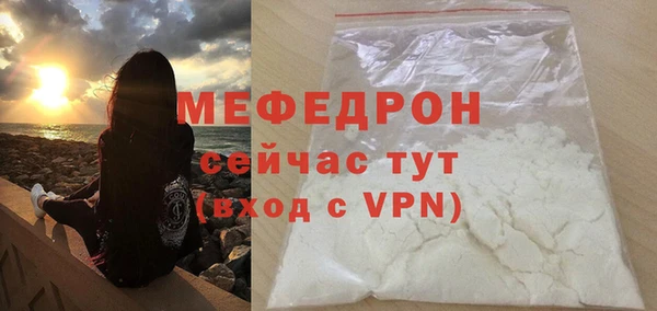 амф Абдулино