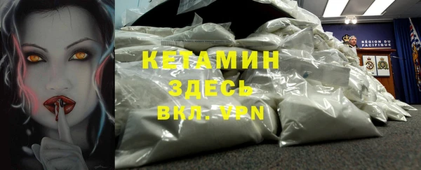 винт Абинск