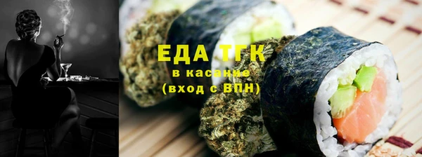 амф Абдулино