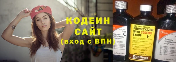 амф Абдулино