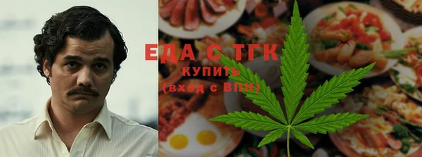 амф Абдулино