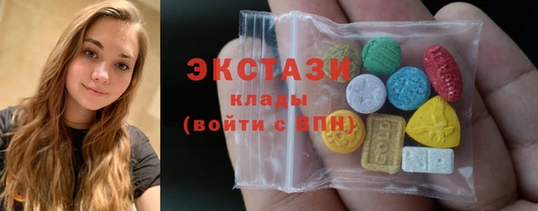 синтетический гашиш Алзамай
