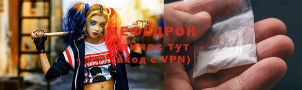 амф Абдулино