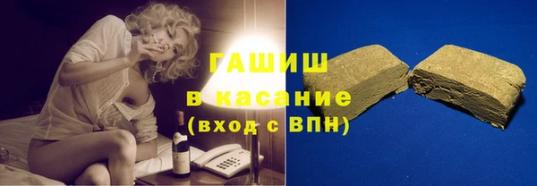 амф Абдулино