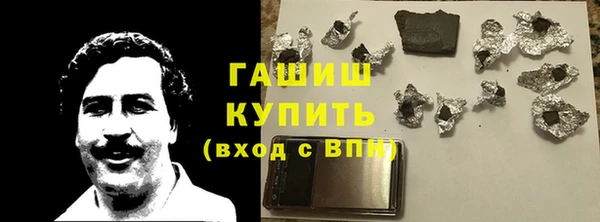 винт Абинск