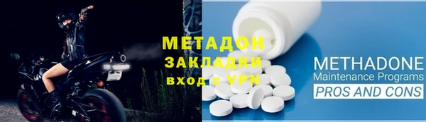 амф Абдулино