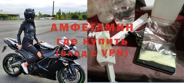 винт Абинск