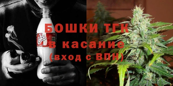 винт Абинск
