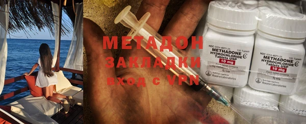 амф Абдулино