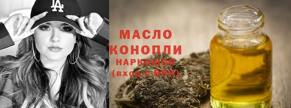 амф Абдулино